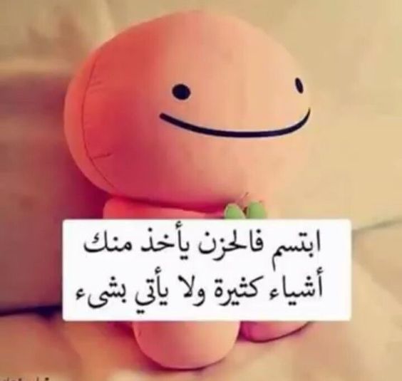 صور حلوة ومميزة - احلى صور مميزه 3012