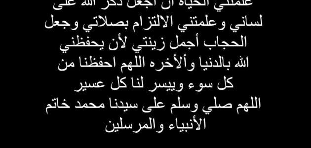 اجمل حكمة في الحياة - حكم جميلة قد تغير حياتك 3370 8