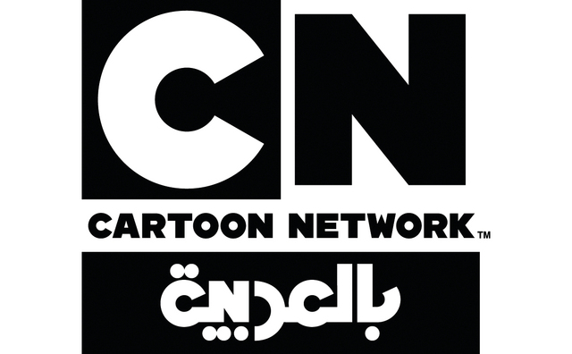 cn arabia تردد , تعرف علي تردد اهم قنوات الاطفال