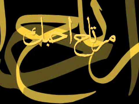 مرتاح احبك كلمات - كلمات اغنيه خالد الفيصل مرتاح احبك 7295 1