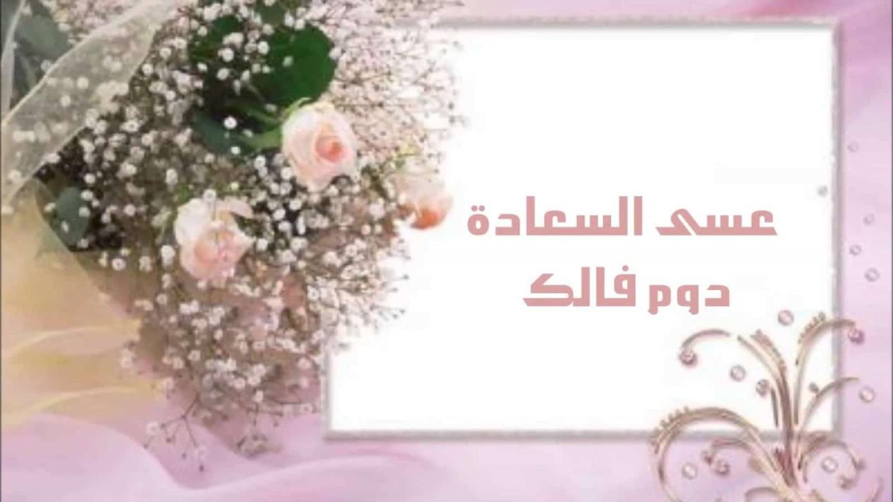 ابيات شعر تهنئة بالخطوبة - افضل ابيات الشعر 1460 1