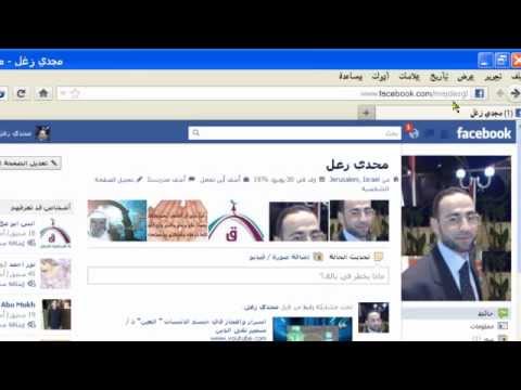 معنى Cc في الفيس بوك - معاني بعض الكلمات 1705 1