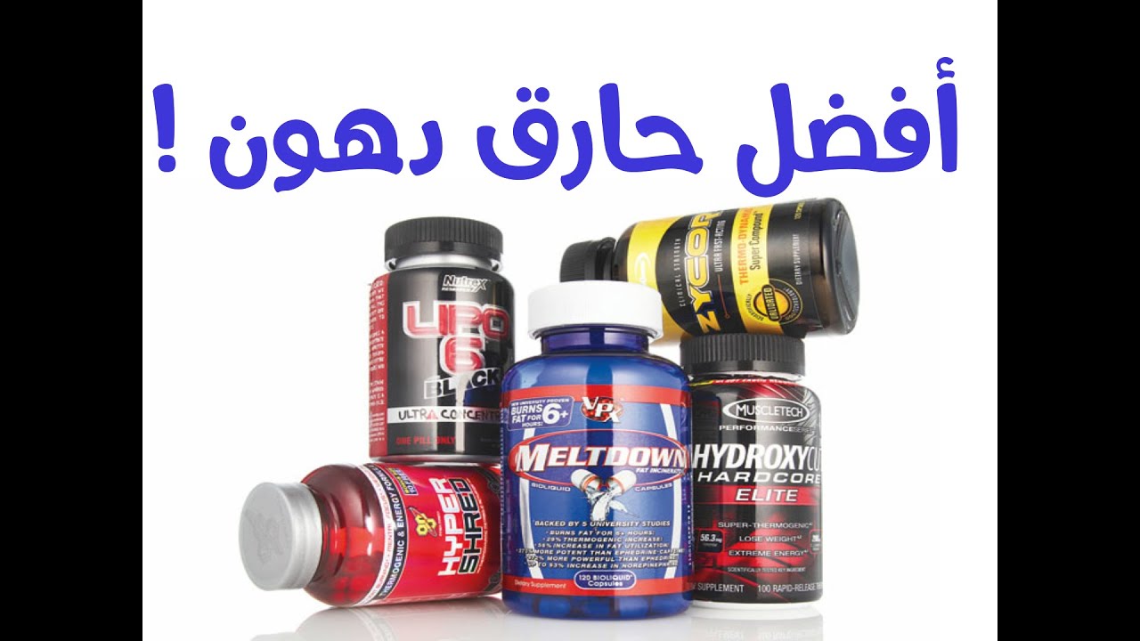 علاج حرقه المرئ - الاطعمه والمشروبات الامنه للارتجاع المرئ 1593 3