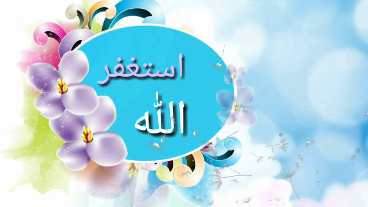 خلفيات دينيه للواتس اب - كيف تستفاد من الخلفيات الدينيه 2493 8