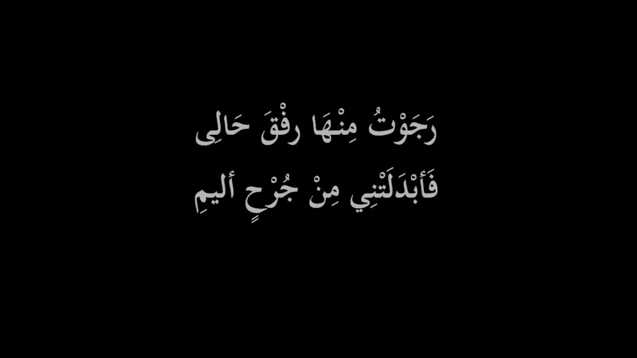 بوستات اكتئاب للفيس - كل ماقيل في الاكتئاب 1693 5