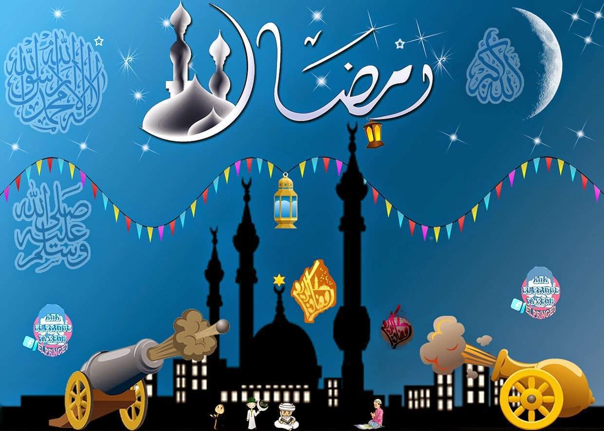 صحى النوم يا نايم - اجمل اغاني رمضان 3005 1