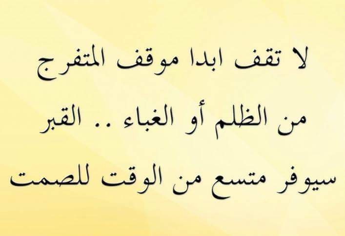 صورللفيس بوك جديدة - صور جريئة ورائعة للفيس بوك 3244 12