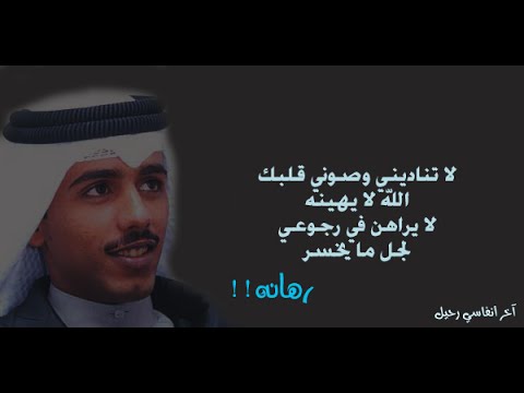 قصائد حامد زيد - من اروع قصائد حامد زيد 1334 8