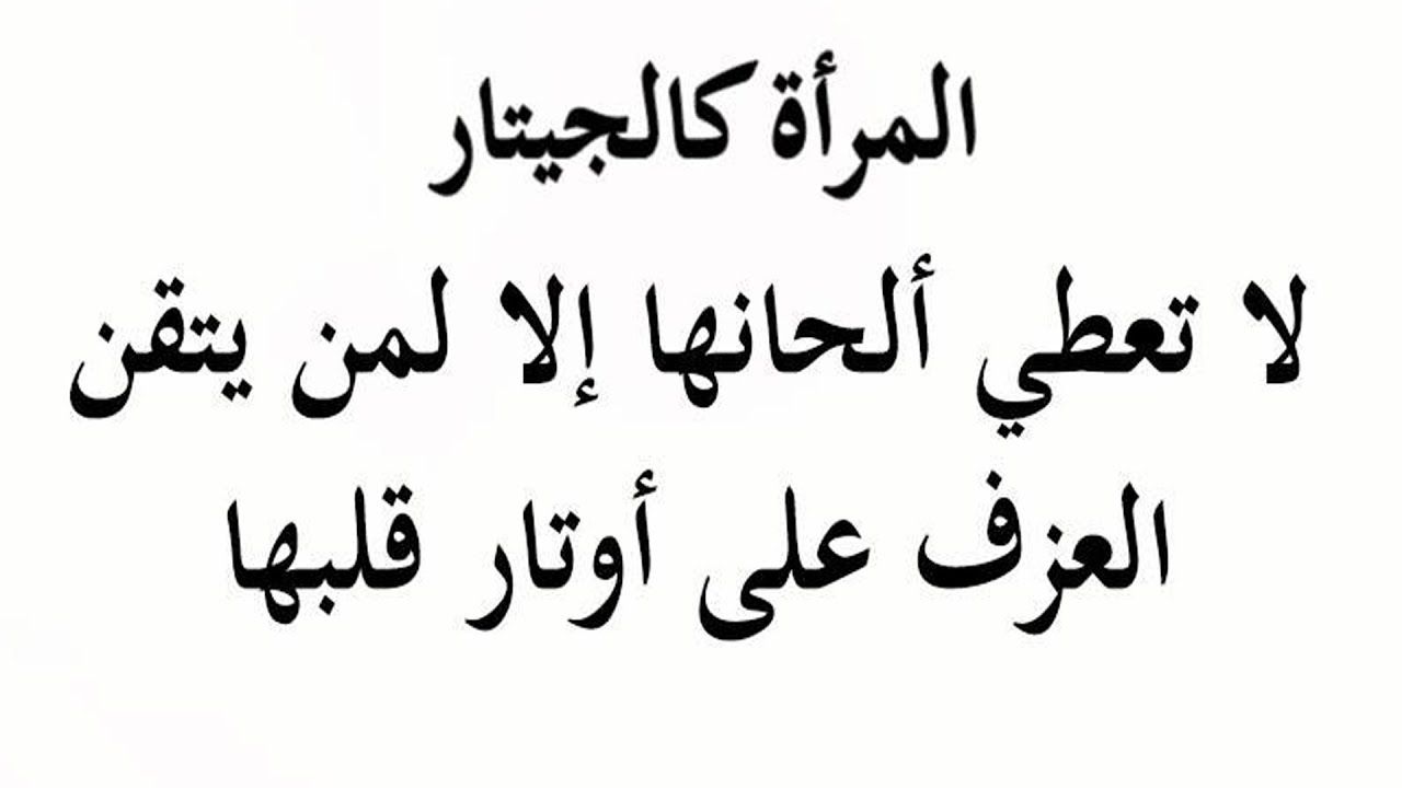 اشعار عن الحب كتابه - حب روح للناس يا حب 1420 7