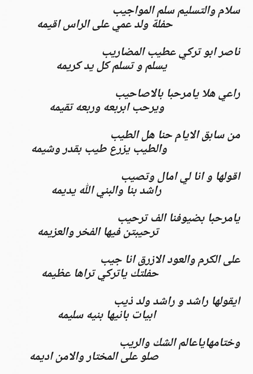 دعاء لابن عمي المتوفي - الدعاء يريح القلب عن فقدان من نحب 10661 5