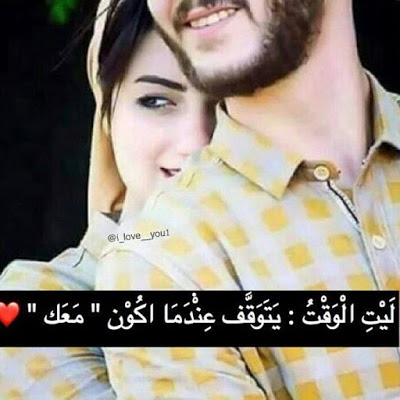 تحميل صور رومنسيه 2641 6