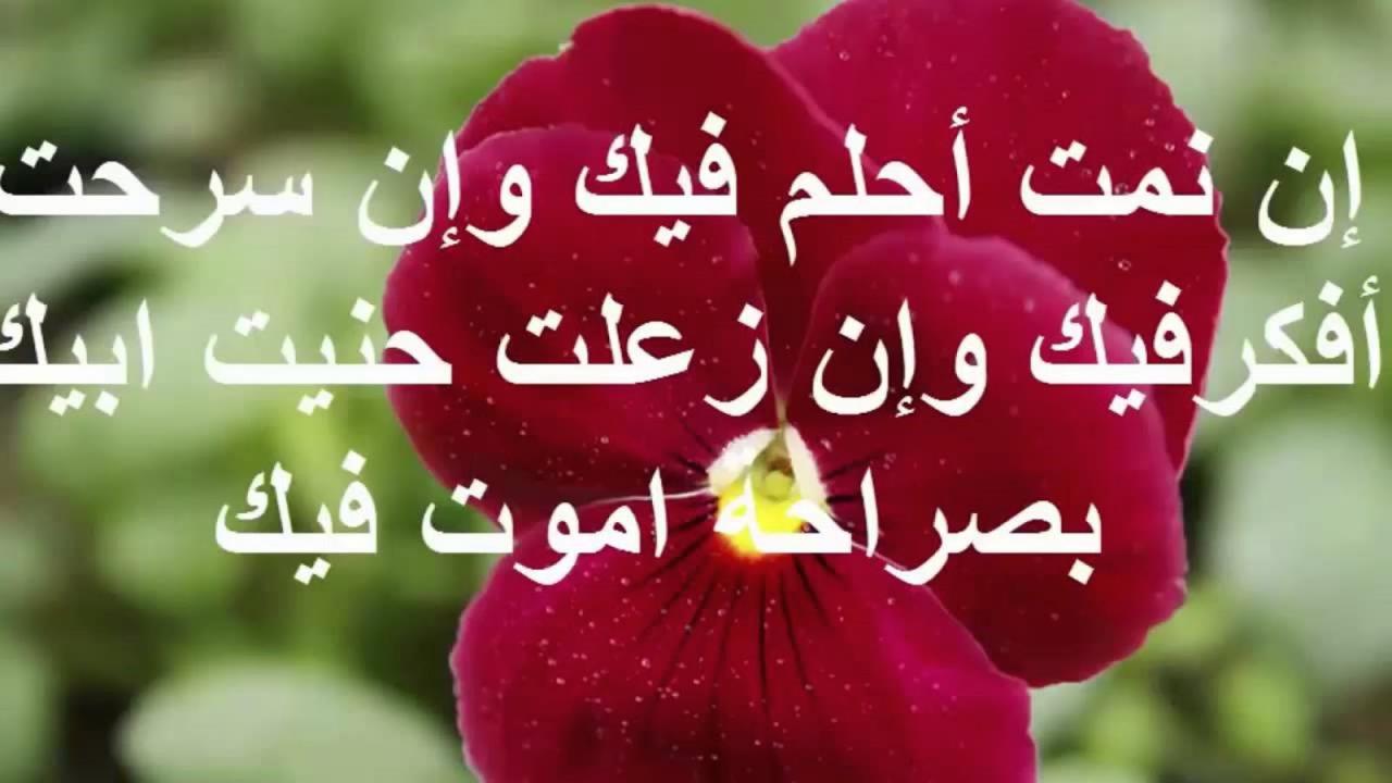 رمزيات هتنور المواضيع - رسالة حب هتنور حياتكم 1435 1