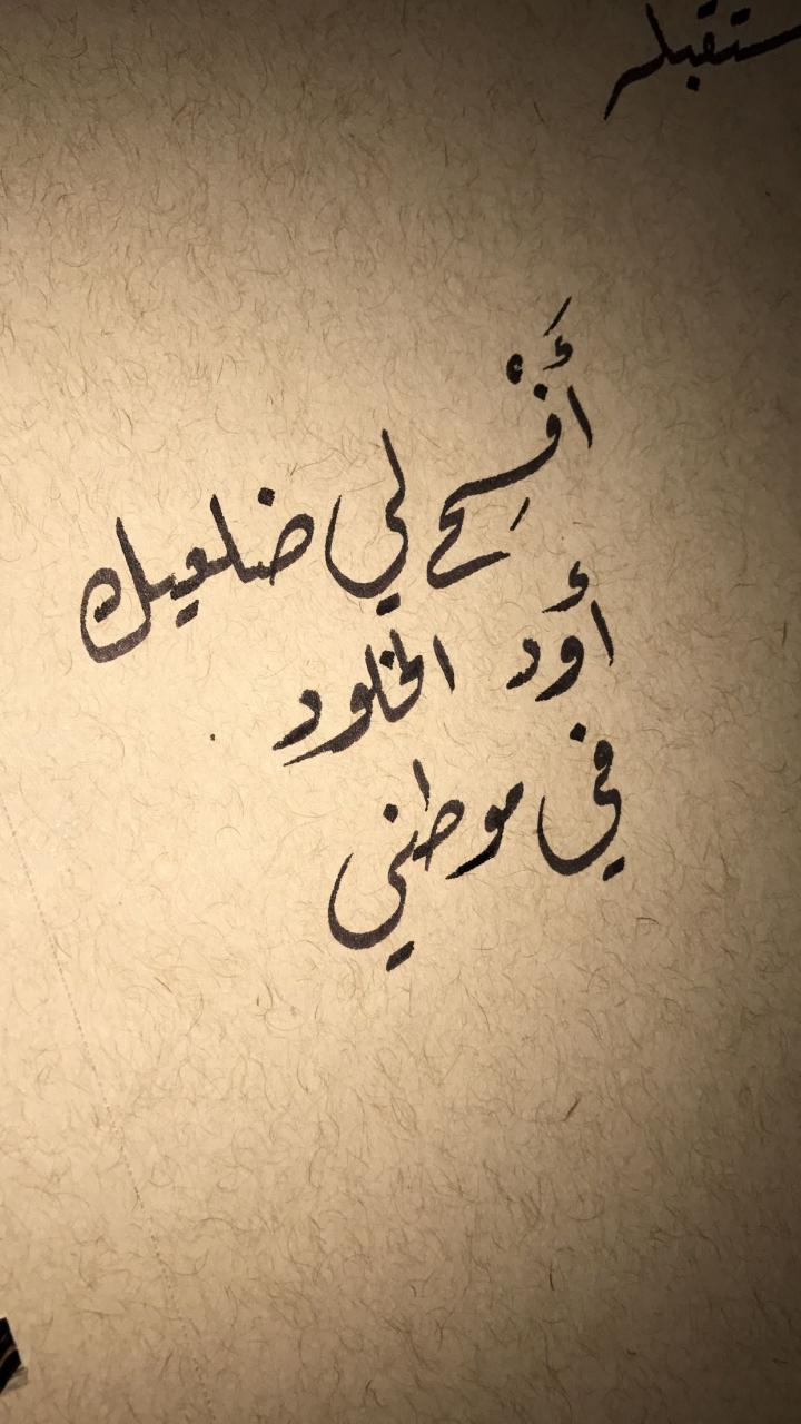 اجمل حضن ساخن - صور احضان قوية 1949 3