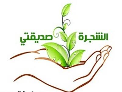 عبارات عن الزراعة , تعبير عن اهميه الزراعه