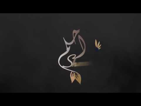 اغنية حلمت ومارضيت , احلي الاغاني واجملهم