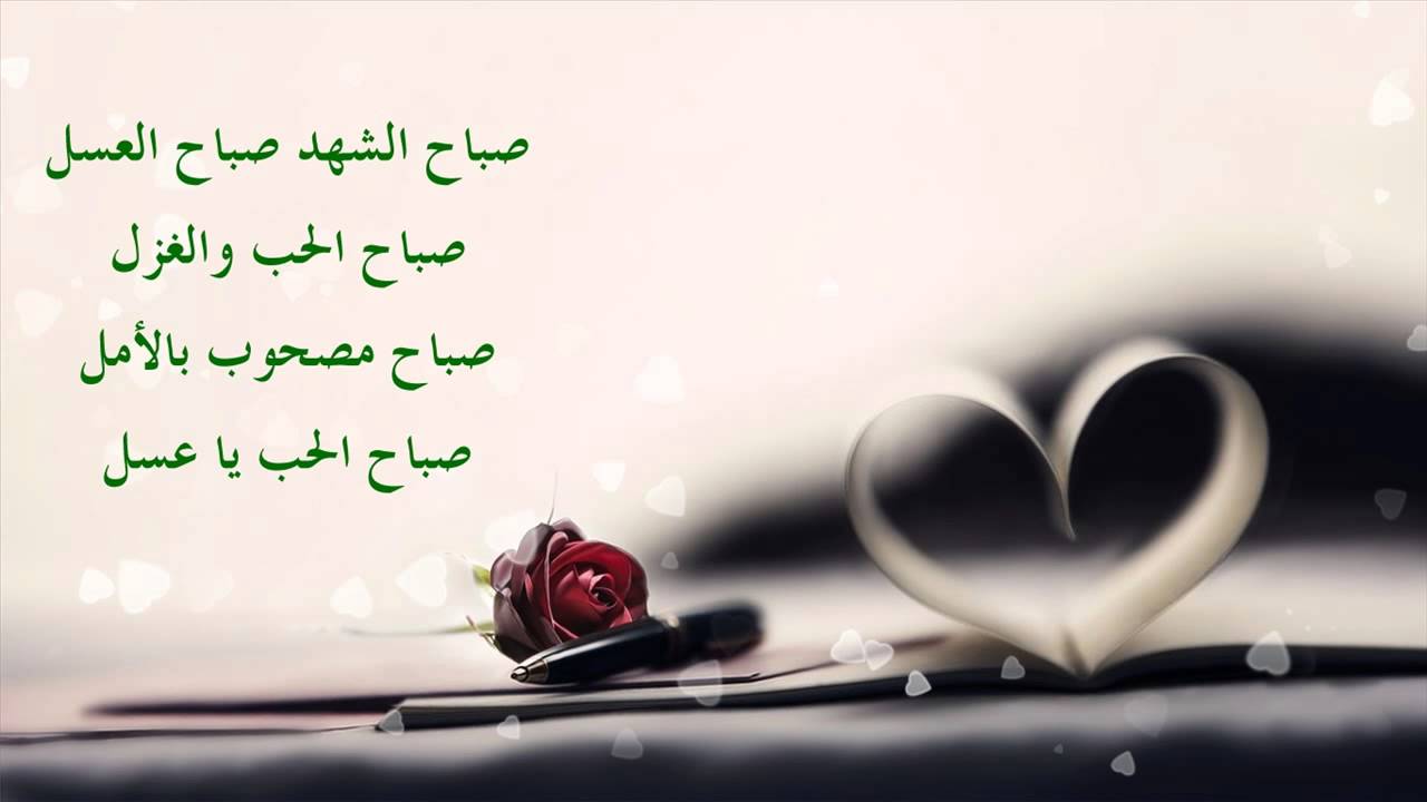 رمزيات هتنور المواضيع - رسالة حب هتنور حياتكم 1435 5