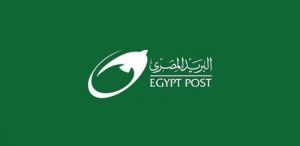 ماهو postal code الخاص بمصر , الرمز البريدي او postal code الصحيح لجمهورية مصر العربية