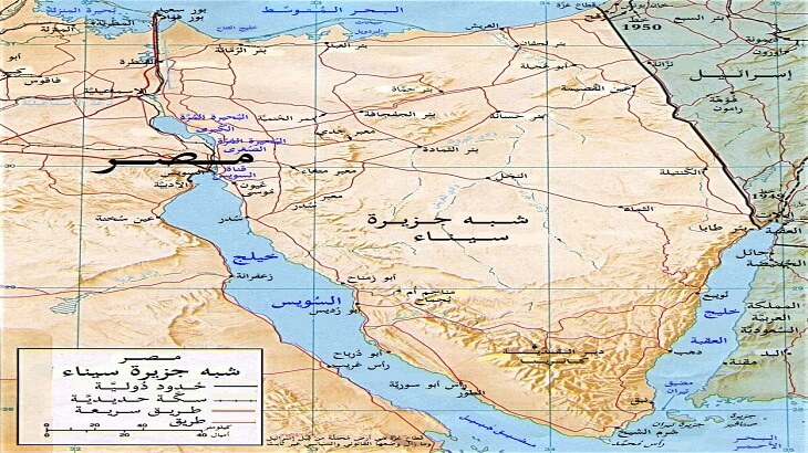 معلومات عن سيناء , تعرف على الاماكن فى سيناء